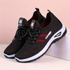 Women's Breathable Knit Walking Shoes, Soft Cushion Non Slip Lace Up Sneakers, Lightweight Comfort Casual Daily Sports