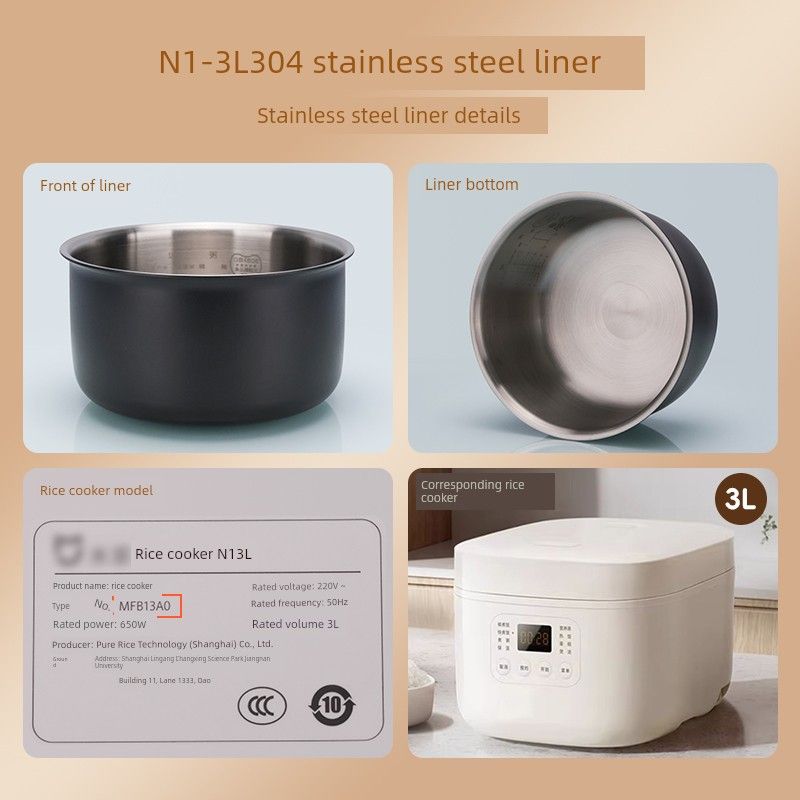 Suitable for Xiaomi Rice Cooker Stainless Steel Liner 1.6L Accessories MIJIA Small Rice Cooker Rice Cookers 1.6L Inner Cooking Pan Liner 0 Coating N1-3L Stainless Steel Liner (304 Material)