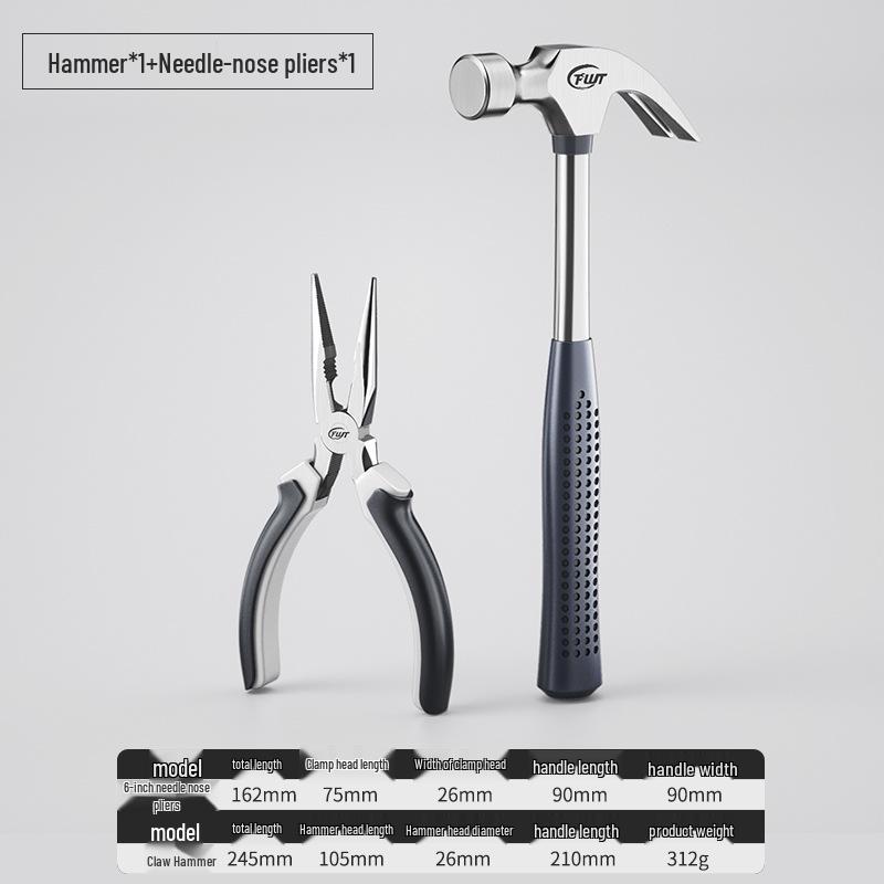 Fengweite High Hardness Carpenter's Hammer and Nail Tool Collection