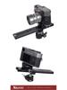 Function Node 24B Panoramic Board: Long Adjustable Multifunctional Quick Release Head