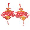 Chinese New Year Hanging Pendant Fu Character Celebration Thickening Festive Activities Ornament
