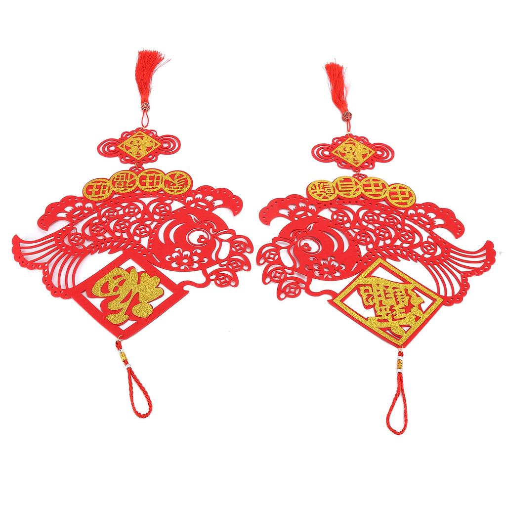 Chinese New Year Hanging Pendant Fu Character Celebration Thickening Festive Activities Ornament
