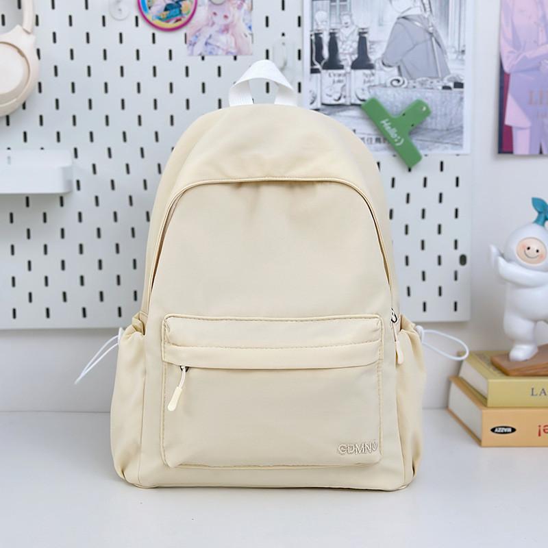 Colored Candy Simple Student Lightweight Backpack For School And Daily Use