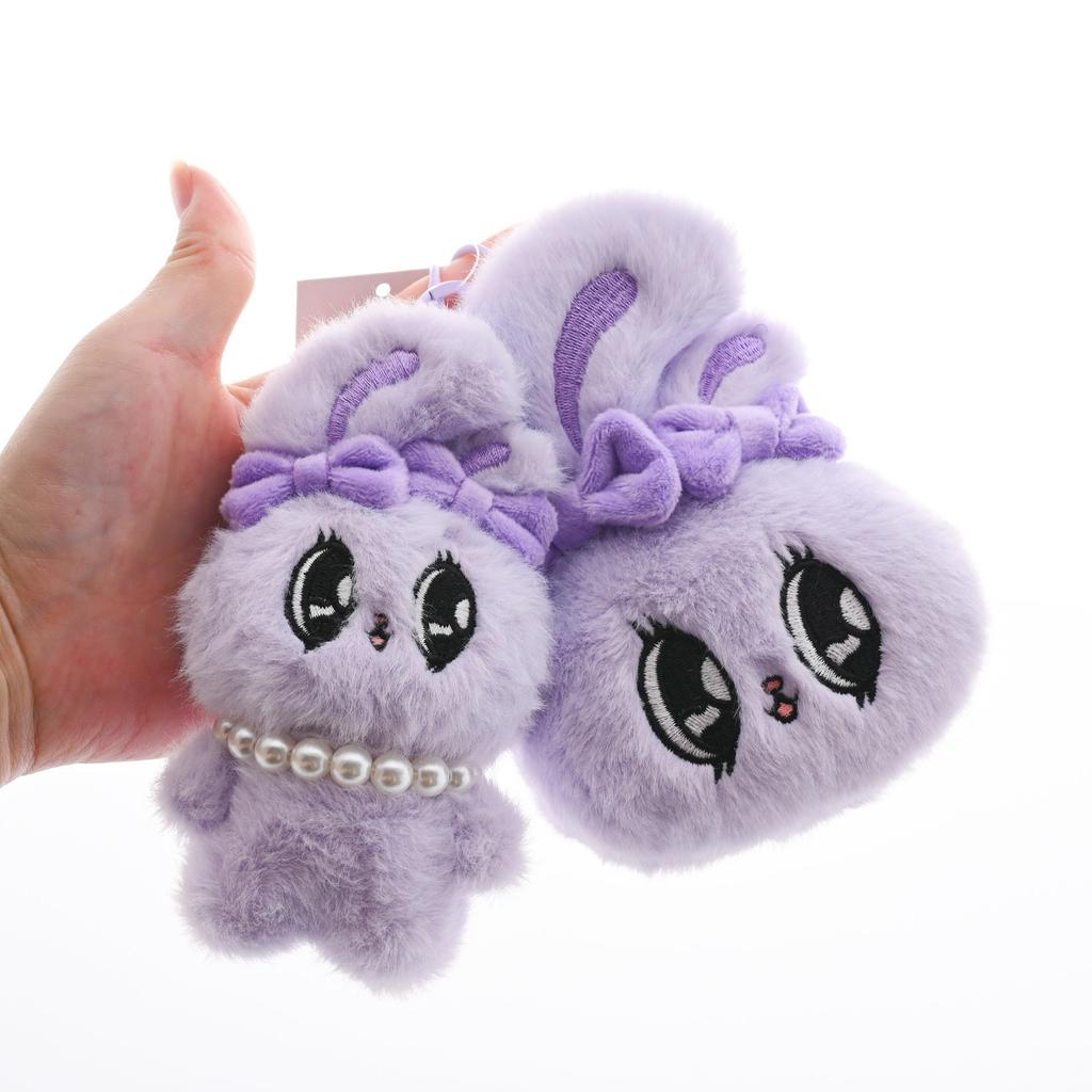 Adorable Big-Eyed Bunny Plush Toy Keychain - Coin Purse & Earphone Bag