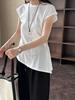 LUXI Koreanisches Schlank geschnittenes Kurzarm-T-Shirt mit Schnürung und unregelmäßigem Saum für Damen