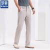 ROMON Men's Lightweight Straight-Leg Casual Business Pants