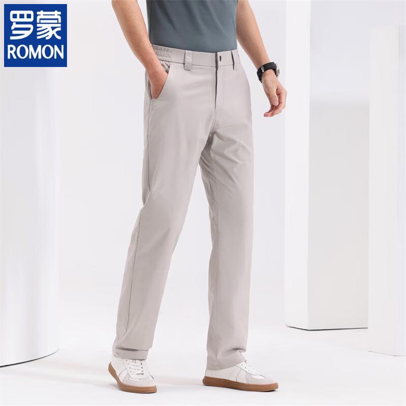 ROMON Men's Lightweight Straight-Leg Casual Business Pants