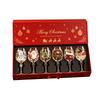 Coupe en Verre de Noël avec Design 2D, Verrerie Festive pour les Fêtes pour le Vin, Décoration Élégante de Table, Emballé dans une Boîte Cadeau