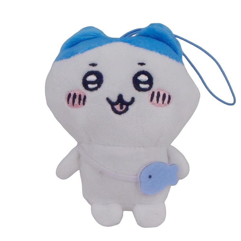 Plush Doll Pendant Moving Star Toy