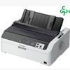 Epson LQ-590KII Dot Matrix Printer for Ticket and Sales Document Printing