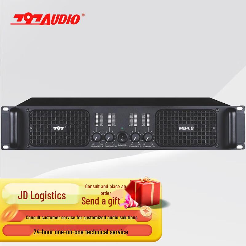 797audio Professional Audio & Conference Systems (CN version)