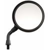 KITACO Z-II Mini Mirror Short Stay Type Right Thread M10 Left and Right Common 1 Piece Conforms To '07 Safety Standards General Purpose Black 675-0631