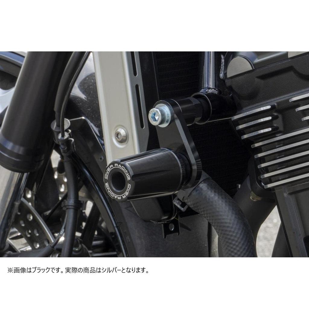 Over Racing Z900RS 21-59-711-01 Engine Slider Silver