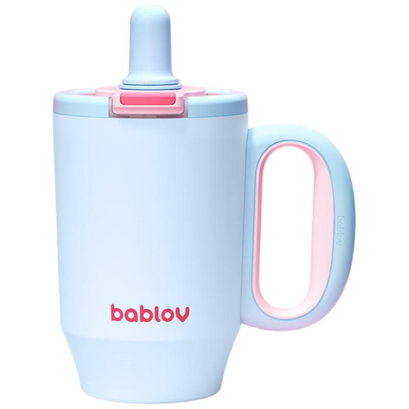 BabloV Blumenwald 316 Edelstahl Isolierte Trinkbecher mit Strohhalm