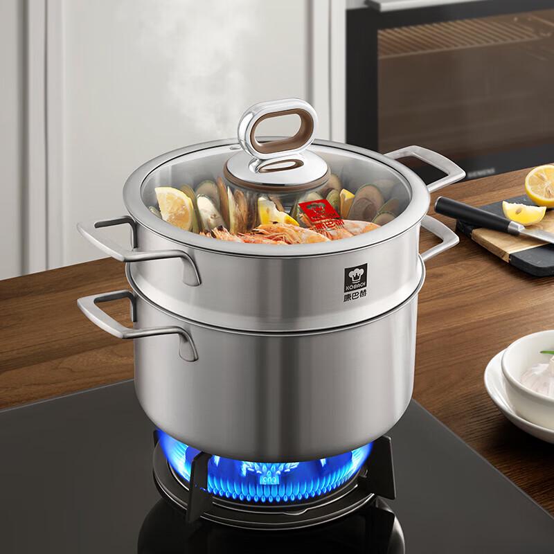 Kombach 4th Gen 24cm 316L Stainless Steel 2-Layer Steamer Soup Pot