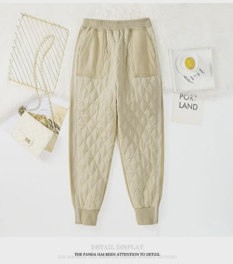 Women's Diamond-Quilted Velvet-Lined Harem Sweatpants