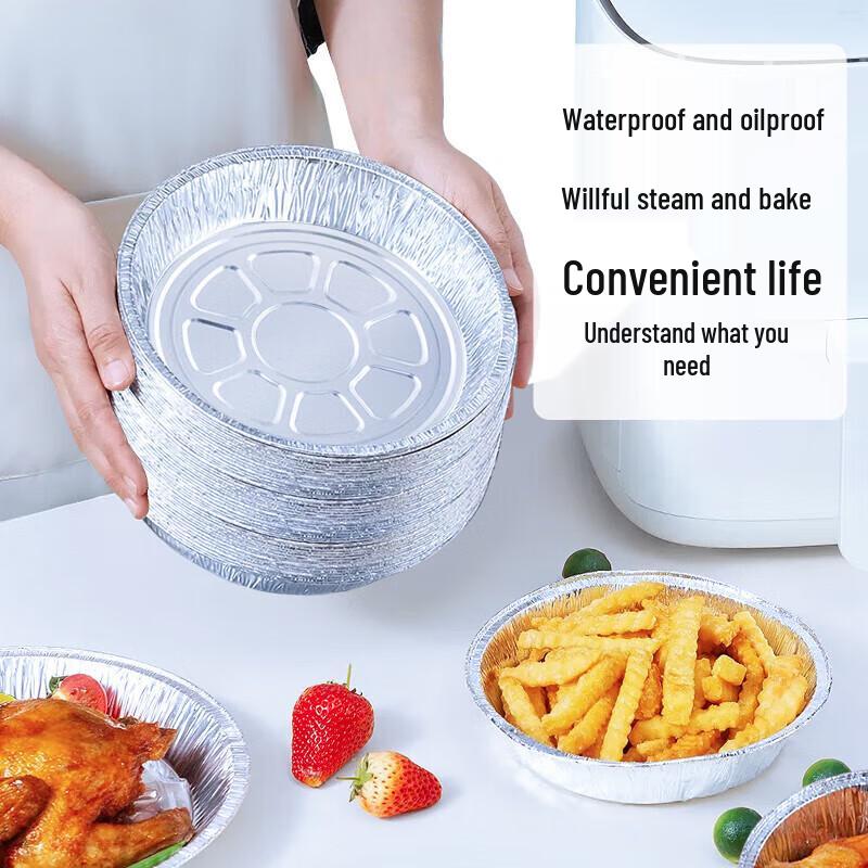 GRAREY Aluminum Foil Air Fryer Disposable Trays