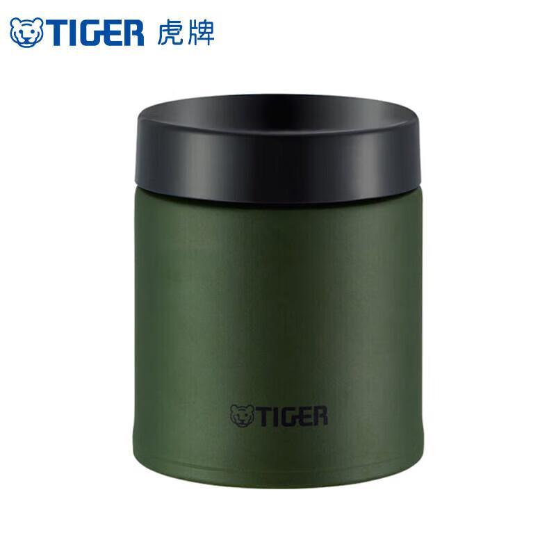 Tiger 500ml Stainless Steel Insulated Food Jar