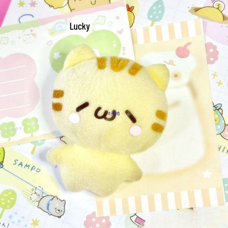 

Nostalgic Cute Emoticon Cat Plush Toy Doll Pendant Gift