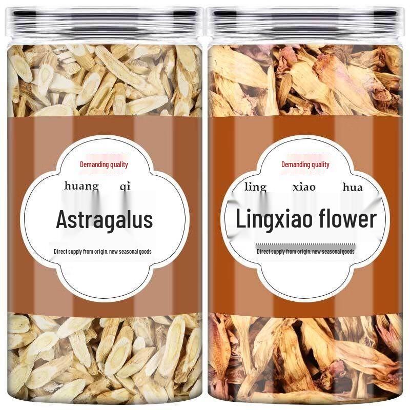 Zhi Wei Yuan Astragalus & Trumpet Vine Flower Herbal Tea