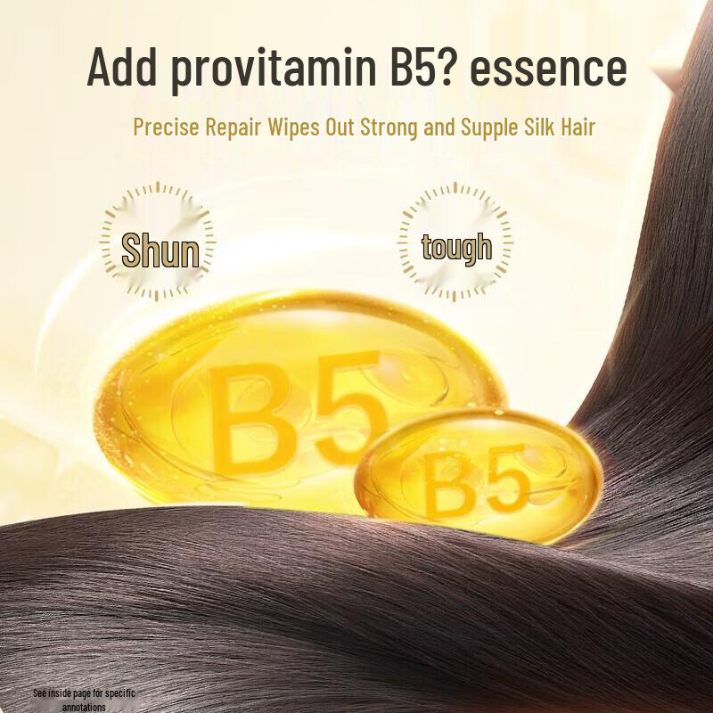 ADOLPH Herbal Essence Conditioner