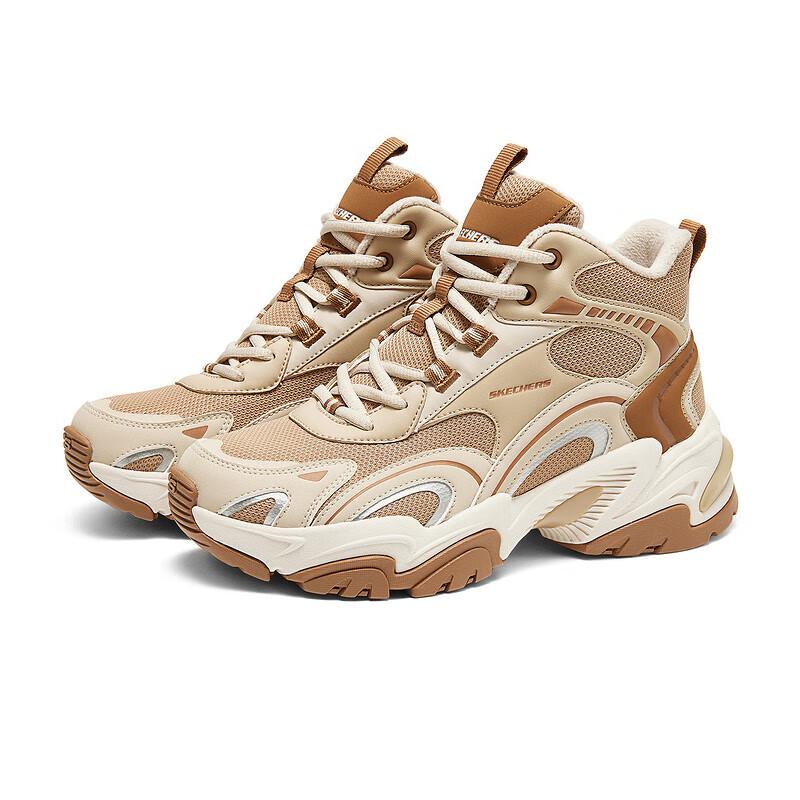 Skechers Sport Lifestyle Series Comfortable Durable Mid-Top Casual Shoes Women Casual Shoes Brown 168022-BRNT