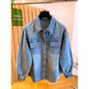 European Station High-end 1116 Spring New Fashion Denim Shirt High-end Wear Top European Women's Fashion Trend