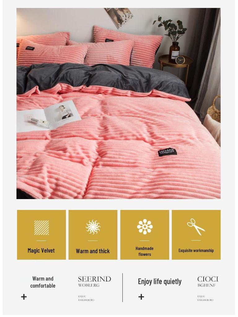 Weishang Thickened Crystal Velvet Four-Piece Set: Solid Flannel Duvet Cover & Warm Bed Sheet