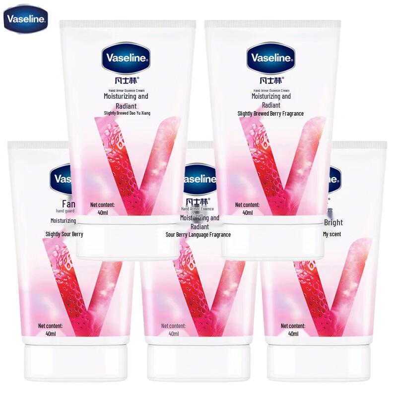 Vaseline Hand & Nail Serum Cream 5-Pack