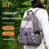 361° Leichter Reise-Rucksack für Damen