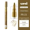 1pcs Japan UNI Paint Marker PX-21 Oil-based Permanent 0.8-1.2mm Tire Touch Up Painting Waterproof Graffiti Art Supplies