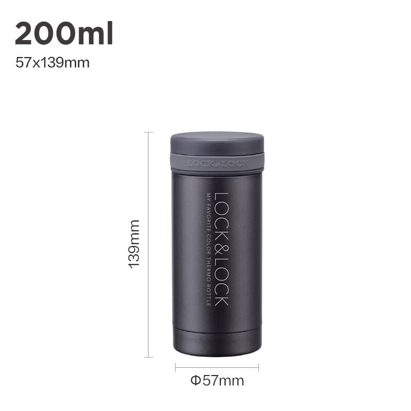 

LOCK&LOCK LHC551 Slim Portable Insulated Tumbler
