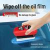 One-Piece Car Glass Oil Film Remover Brush: Quick Decontamination and De-Oiling