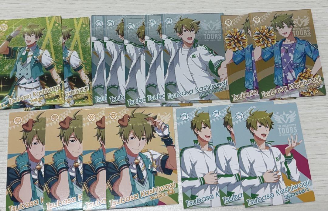 

[USED] SideM Tourmaster Card Kashiwagi Tsubasa