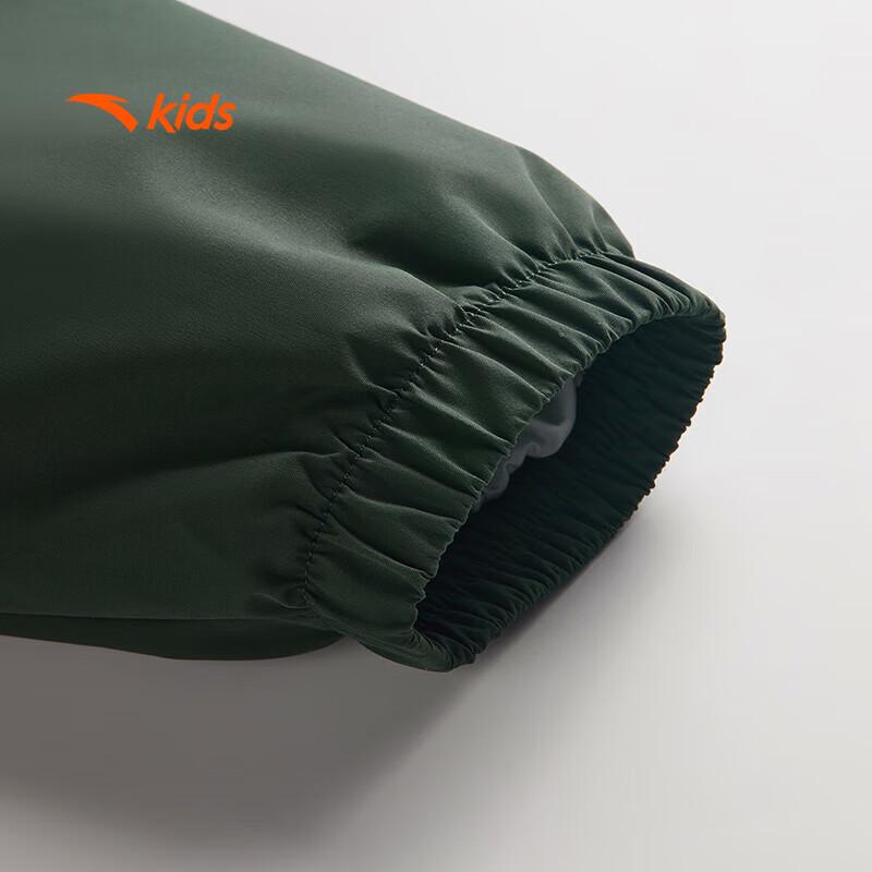 ANTA Kids 2-in-1 Outdoor Windbreaker Jacket