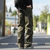 SWAMP AREA Men's Windproof Workwear Pants Spring Autumn American Street Style Draped Straight Loose Fit Trousers KS381 Military Green S