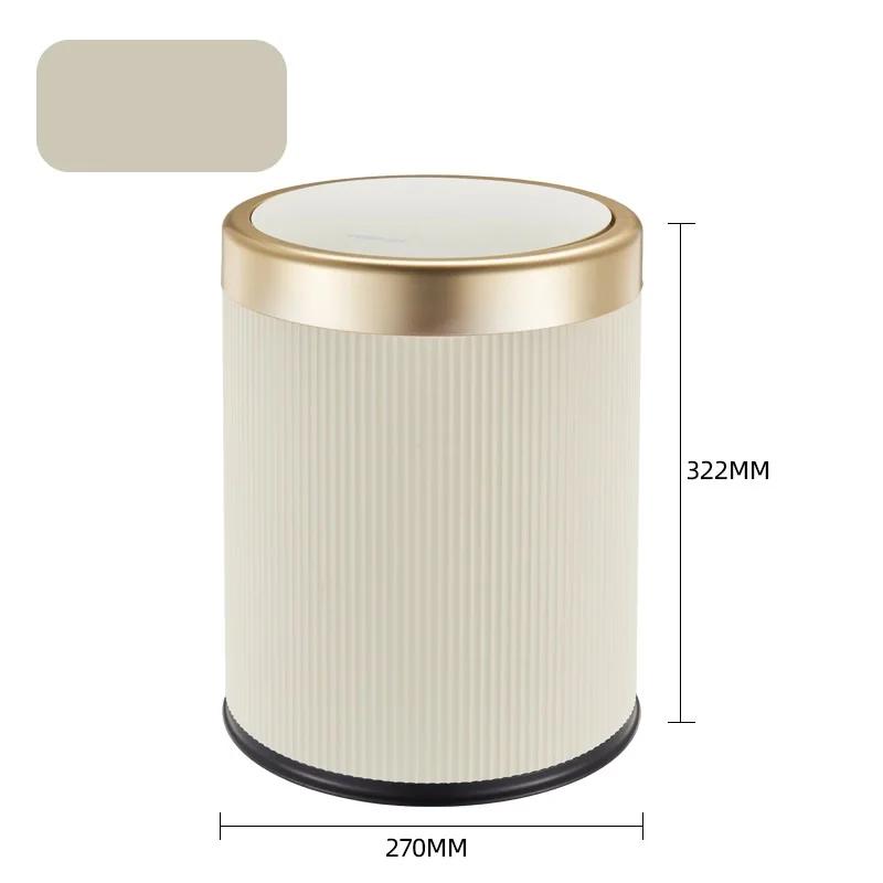 Modern White and Black Double Layered Trash Bin with Press Top Lid Bathroom, Office and Bedroom