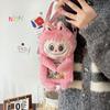 Batoh s figurkou Labubu Anime Kreslený Kawaii Plyšová panenka Batoh Roztomilá venkovní taška Ležérní dívčí taška Dětská školní taška Dárek
