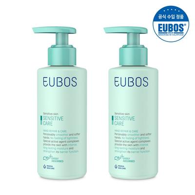 Creme de Mãos Sensíveis 150ml X 2