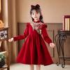 Girls' New Year Long-Sleeve Qipao: Children's Chinese-Style Autumn/Winter Dress 2026