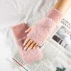 1 Pair Winter Ladies Gloves Half-finger Thick Plush Knitted Stretchy Touchscreen Wrist Protection Keep Warm Office Typing Student Writing Gloves