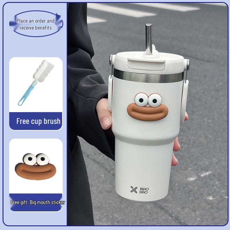 OLOEY Stylish Insulated Tumbler with Straw