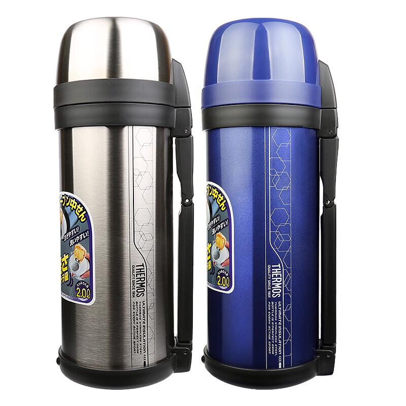 Thermos 2L Stainless Steel Outdoor Water Bottle