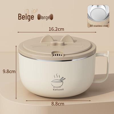 Zhènsījiā 304 Stainless Steel Cat Ear Instant Noodle Bowl