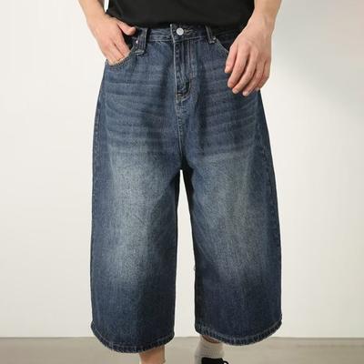Men Summer Cropped Jeans Mid-rise Button Zipper Closure Denim Pants Gradient Color Wide Leg Cropped Pants Streetwear