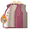 Women's Winter Fleece Lined Vest