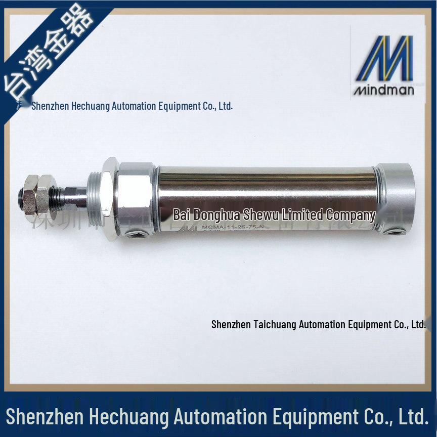 Genuine MINDMAN Goldware Mini Cylinder MCMA Series (11-20-25 / 11-25-75-N)