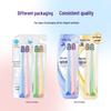 Shuke Wide Head Soft Bristle Toothbrush (2-Pack)