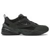 Nike M2K Tekno Sp 'Sequoia' Chunky Sneakers BV0074-300