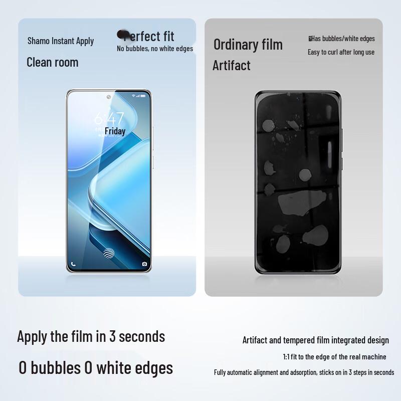 Shine Armor iQOO Tempered Glass Screen Protector (2-Pack)